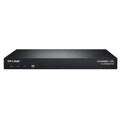 Bộ giải mã video mạng TP-LINK VIGI NVR4064H | Hàng chính hãng