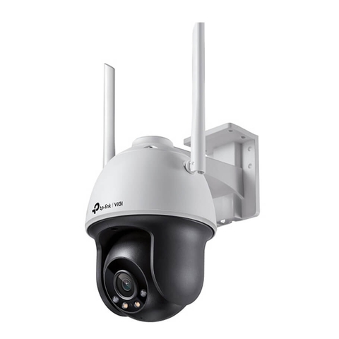 Camera IP Wifi 4MP TP-LINK VIGI C540-W | Hàng chính hãng