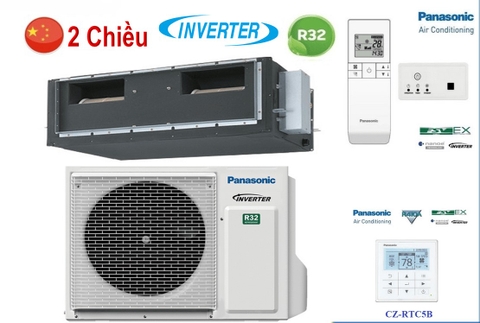 Điều hòa âm trần nối ống gió Panasonic 24.000btu 2 Chiều Inventer S-2124PF3HB/U-24PZ3H5 | Hàng chính hãng