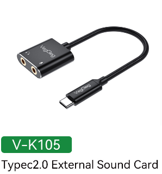 Typec 2.0 External Sound Card  - V-K105 | Hàng chính hãng