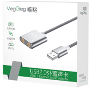USB2.0 External Sound Card - V-K104 | Hàng chính hãng