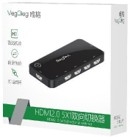 HDTV 2.0 Switcher - V-HD05 | Hàng chính hãng