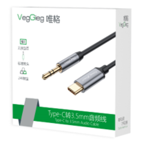 3.5MM Male to Male Audio Cable Black 10m - V-A618 | Hàng chính hãng