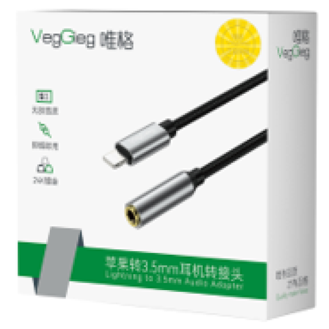 Lightning to 3.5mm Adapter 1m - V-A619 | Hàng chính hãng