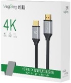 HDTV 2.0 Cable 1.5m - V-H301 | Hàng chính hãng