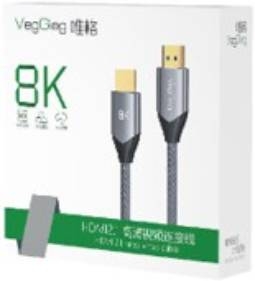 HDTV 2.1 Cable 1.5m - V-H402 | Hàng chính hãng