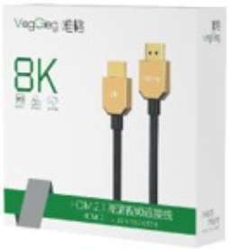 HDTV  2.1 Cable 1.5m - V-H503 | Hàng chính hãng