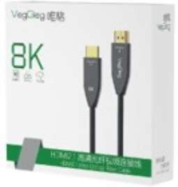 HDTV 2.1 8K Optical Fiber Cable 20m - V-H801 | Hàng chính hãng