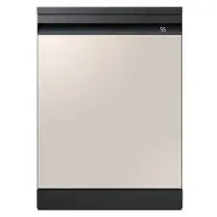 Máy rửa bát Bespoke 14 bộ Samsung DW60CB750FAPSV | Hàng chính hãng