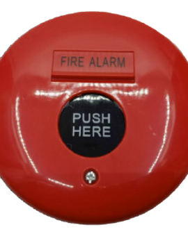 Nút nhấn tròn loại âm tường DHI-HY-C123 | Hàng chính hãng