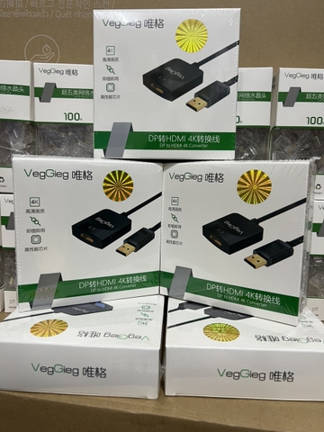 Display to HDMI VEGGIEG VZ614 | Hàng chính hãng