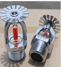 Đầu phun Sprikler