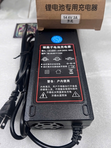 SẠC PIN 54,6 3a