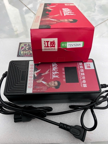 Sạc 6 bình nhỏ