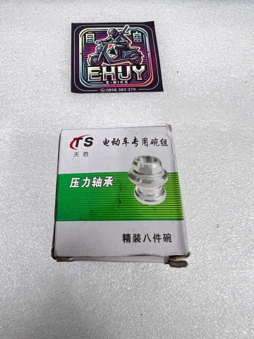 Chén cổ phi 25mm