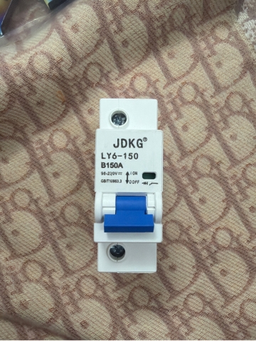 ATOMAT LY6-150