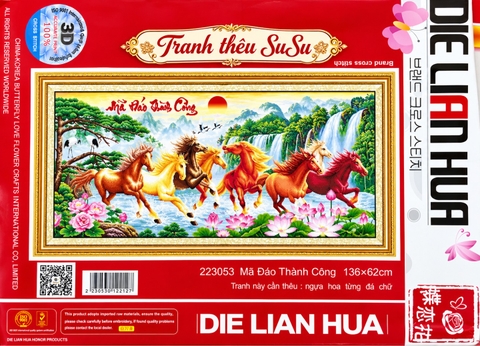 Tranh thêu chữ thập Mã đáo thành công 223053, kích thước 136 x 62 cm