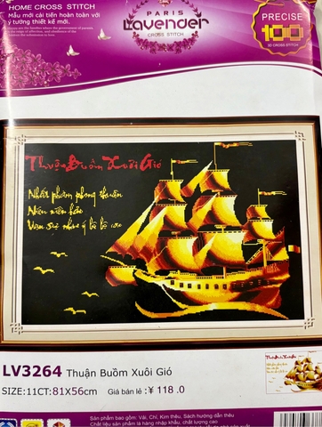 Thuận buồm lv3264