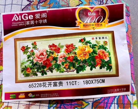 Tranh thêu kín Hoa mẫu đơn 65228, kích thước 180 x 75 cm