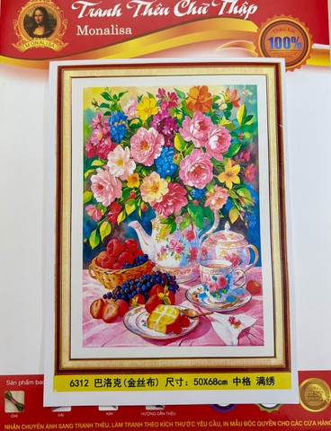 Tranh thêu kín Bình hoa ngũ sắc 6312, kích thước 50 x 68 cm