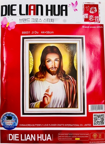 Tranh thêu chúa giê su 89001, kích thước 44x55 cm