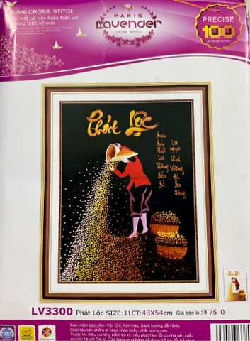 Tranh thêu Lộc phát LV3320