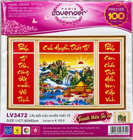 Tranh thêu chữ thập Tổ tiên (cửu huyền thất tổ)