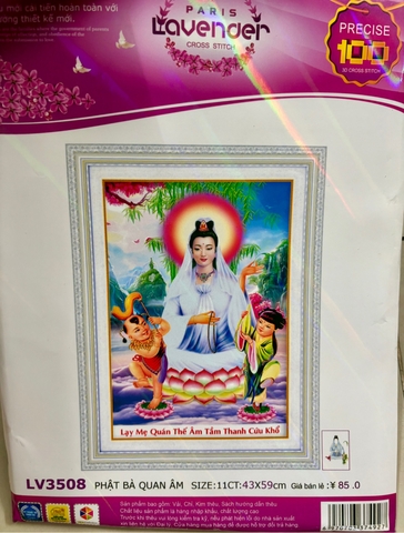 Tranh thêu Quan âm