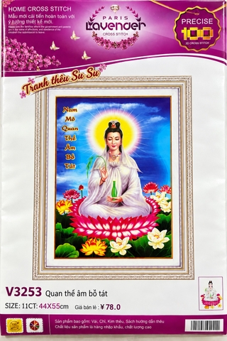 Tranh thêu Phật quan âm LV3253, kích thước 44 x 55 cm
