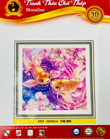 Tranh 3093, 50x50 cm