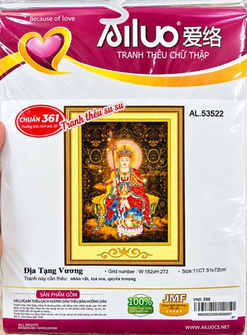 Tranh thêu địa tạng vương bồ tát AL53522, kích thước 51 x 72 cm