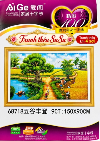 [4 sợi] Tranh thêu kín cánh đồng lúa 68718, kích thước 150 x 90 cm
