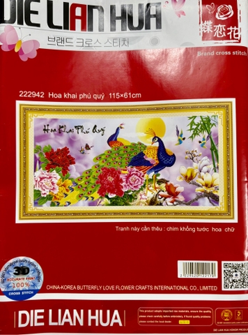 Tranh thêu chữ thập Hoa khai phú quý 222942, kích thước 115 x 61 cm