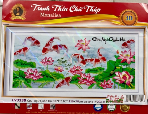 Cửu ngư