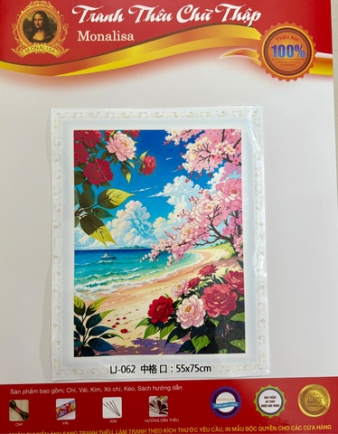 Tranh thêu kín Phong cảnh LJ062, kích thước 55 x 75 cm
