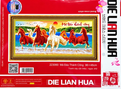 Tranh thêu chữ thập Mã đáo thành công 223060, kích thước 96 x 48 cm, tranh này 3D