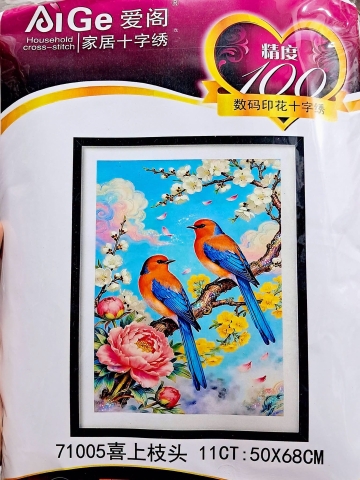 Tranh thêu kín đôi chim AG71005, kích thước 50x 68 cm