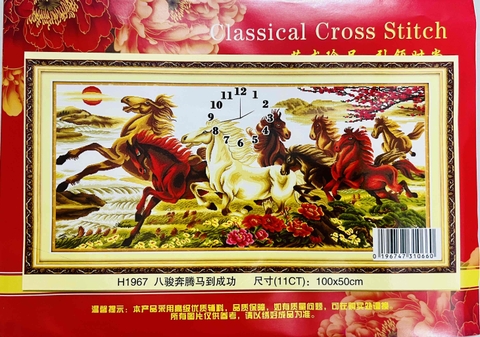 Tranh đồng hồ Mã đáo thành công H1967, kt 100x55 cm