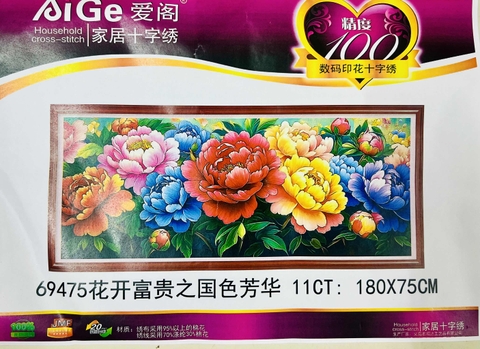 TRANH THÊU KÍN HOA MẪU ĐƠN AG69475, KÍCH THƯỚC 180 x 75 CM