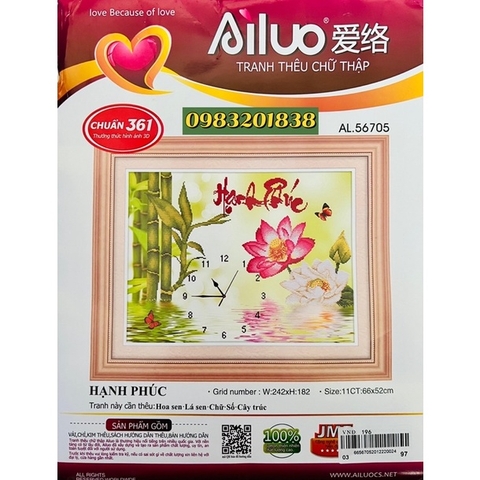 Tranh thêu chữ thập Đồng hồ Hạnh phúc AL56705, kích thước 66 x 52 cm