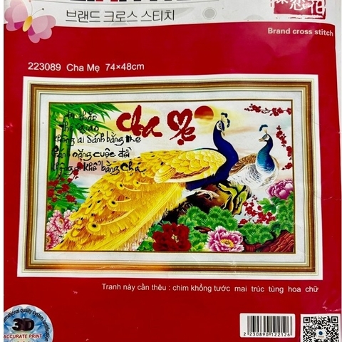 Tranh thêu chữ thập Cha mẹ 223089, kích thước 74 x 48 cm
