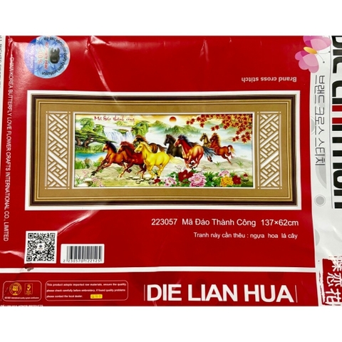 Tranh thêu Mã đáo thành công 223057, kích thước 137x 62 cm