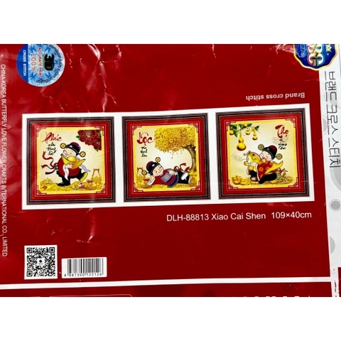Tranh thêu Phúc lộc thọ DLH88813, kích thước 109 x 40 cm