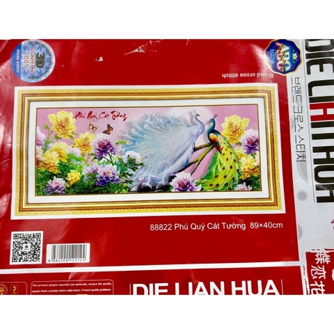 Tranh thêu Đôi công Phú quý cát tường 88822, kích thước 89x40 cm