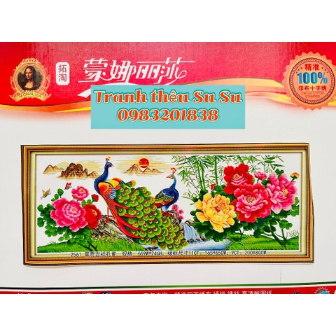Tranh thêu chữ thập đôi công và hoa mẫu đơn 2561, kích thước 165 x 65 cm