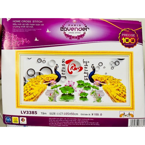 Tranh thêu chữ thập Đôi công vàng LV3385, kích thước 100 x 50 cm (chữ Tâm)