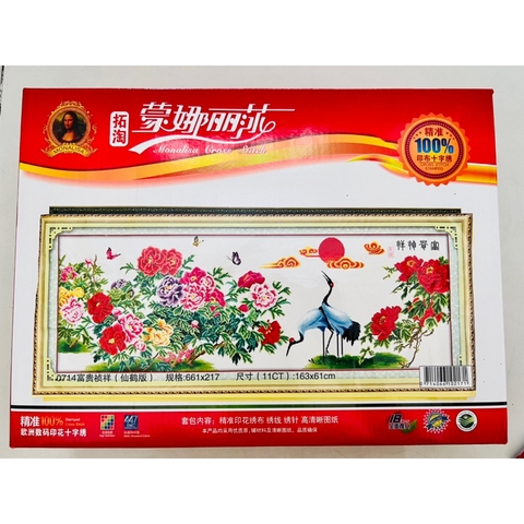Tranh thêu chữ thập Hoa mẫu đơn 0714, kích thước 163 x 61 cm