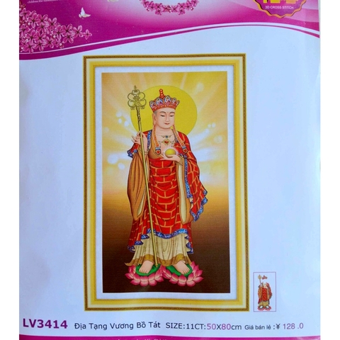 Tranh thêu chữ thập Phật địa tạng vương bồ tát LV3414, kích thước 50 x 80 cm