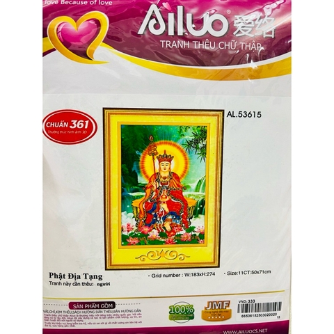 Tranh thêu Phật địa tạng vương bồ tát AL53615, kích thước 50 x 70 cm