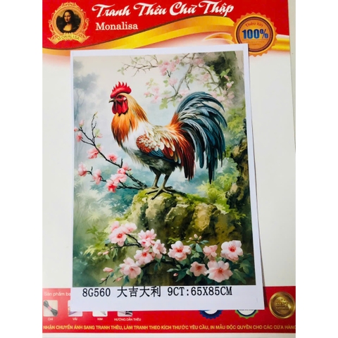 [Thêu 4 sợi] Tranh thêu kín Đại cát đại lợi 8G560, kích thước 65 x 85 cm